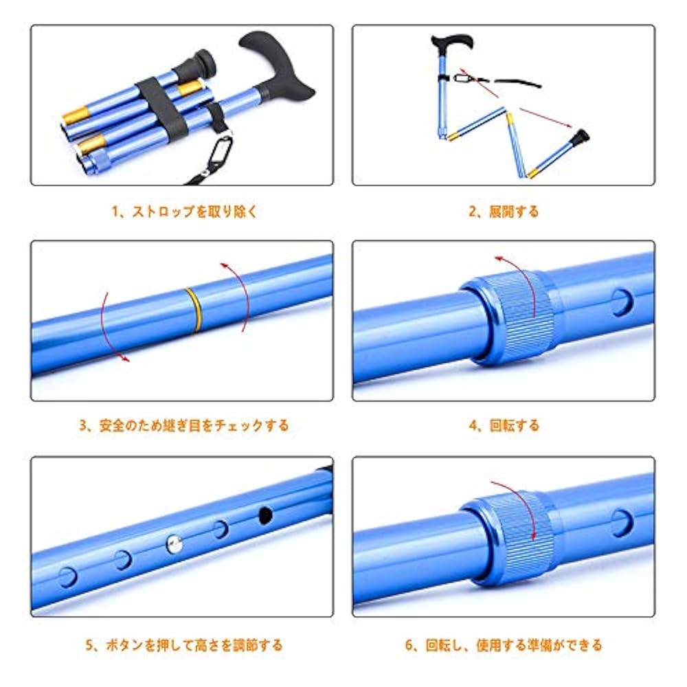 新品未使用　杖、長身　ステッキ Amazon.co.jp: 土屋産業日本製木製杖 最長86cmサイズカット可